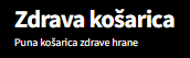 Zdrava Kosarica 